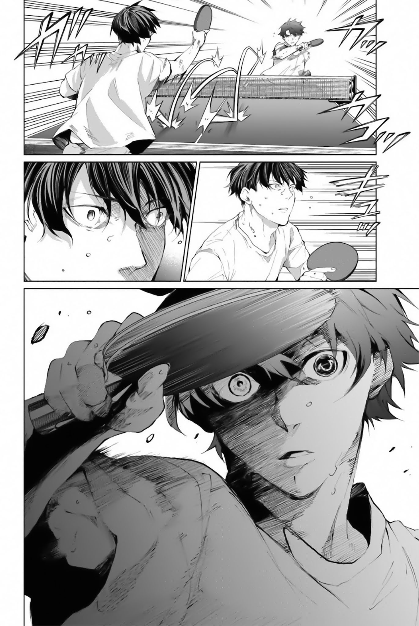 Aoiro Ping Pong Chapter 34 page 4 - Chapter 34: A Sure Thing