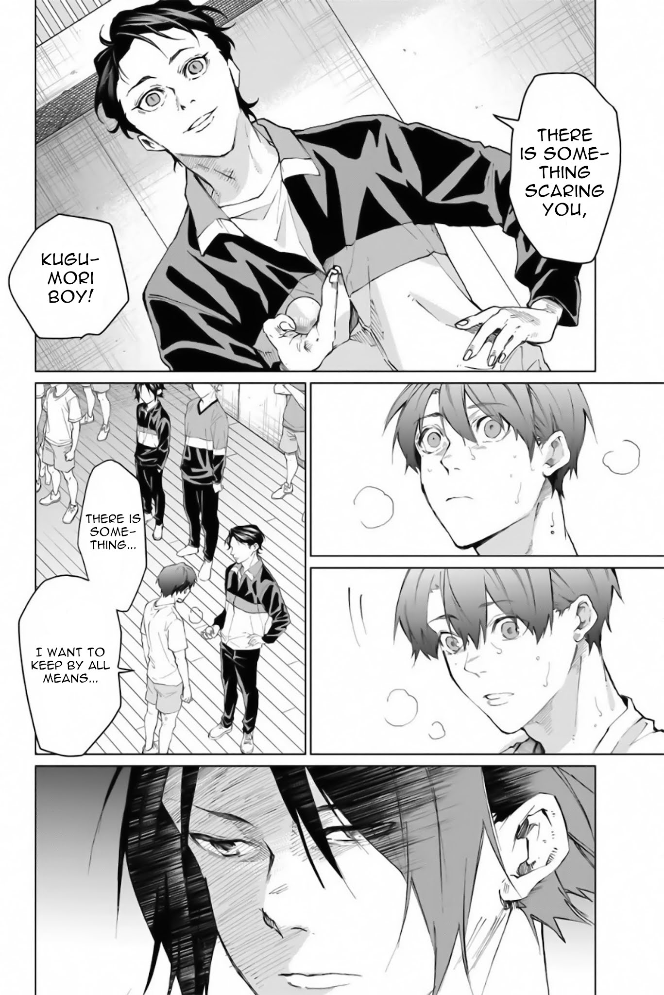 Aoiro Ping Pong Chapter 34 page 6 - Chapter 34: A Sure Thing