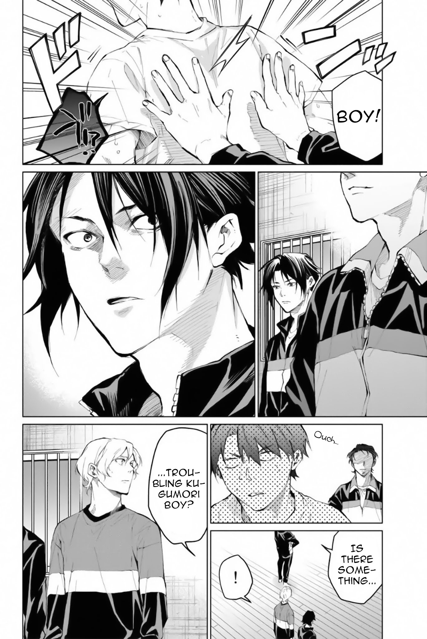 Aoiro Ping Pong Chapter 34 page 8 - Chapter 34: A Sure Thing