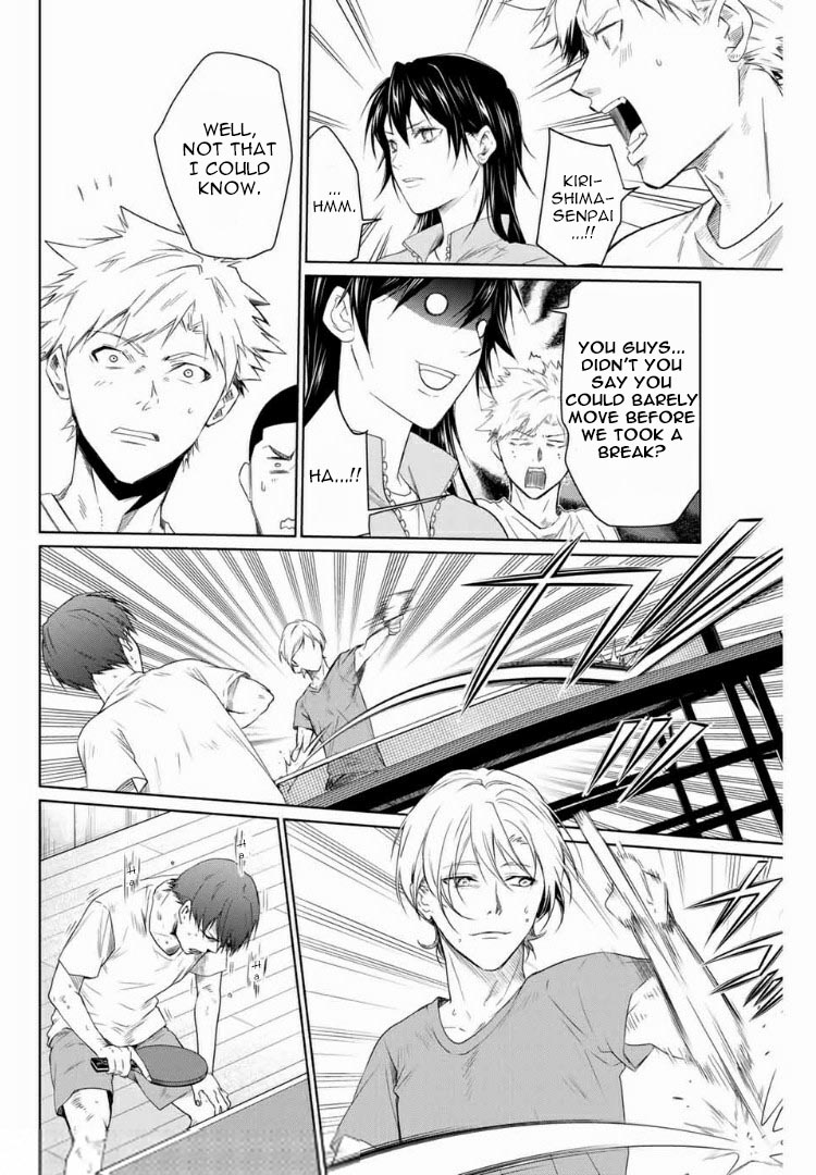 Aoiro Ping Pong Chapter 4 page 12 - Chapter 4: Talent and effort