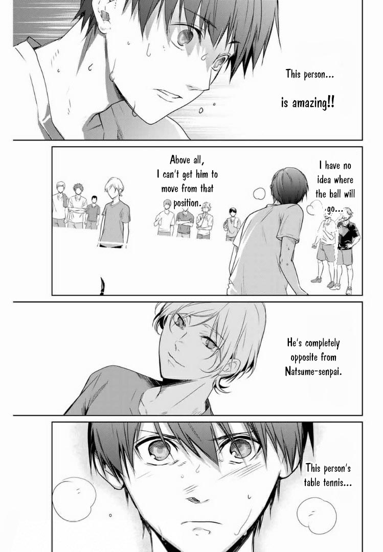 Aoiro Ping Pong Chapter 4 page 13 - Chapter 4: Talent and effort