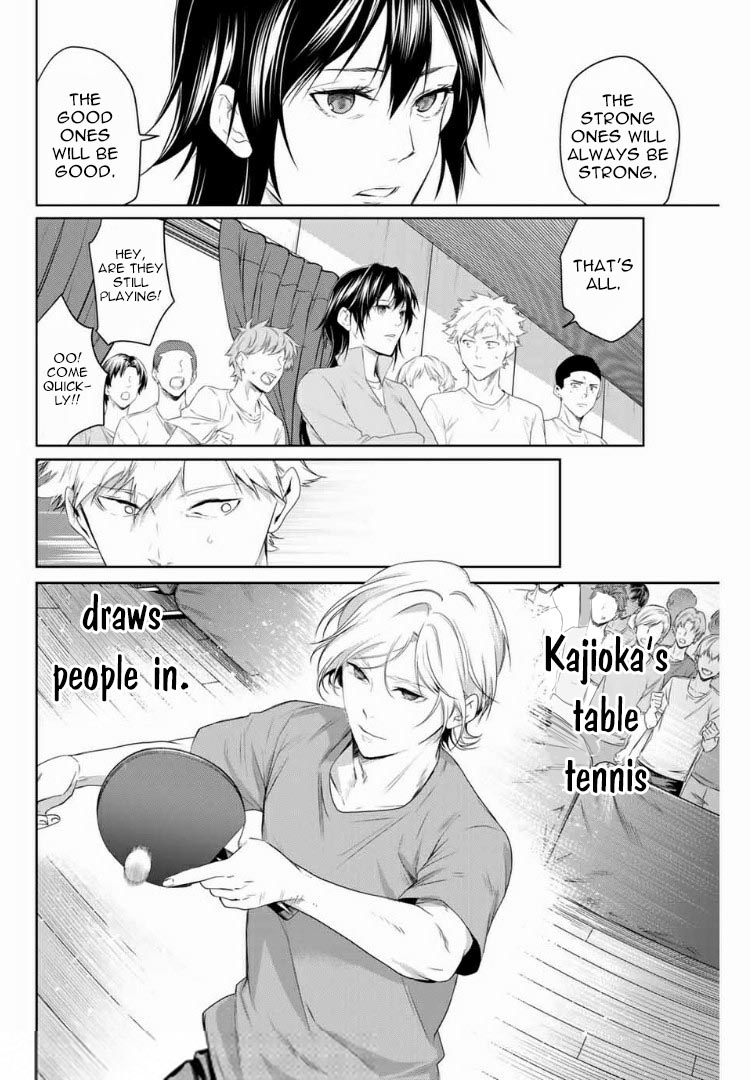 Aoiro Ping Pong Chapter 4 page 14 - Chapter 4: Talent and effort