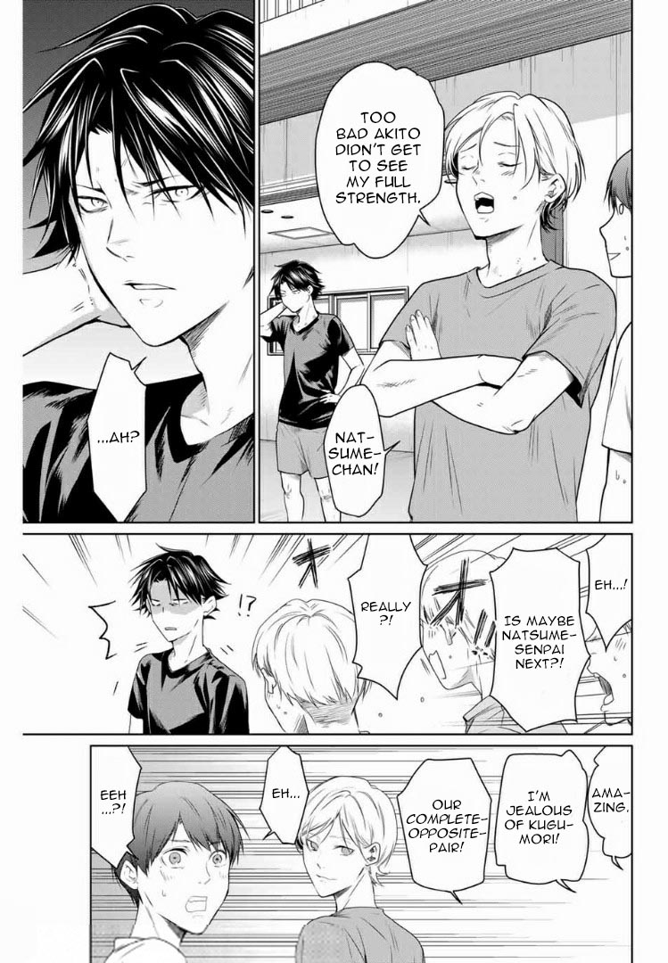 Aoiro Ping Pong Chapter 4 page 17 - Chapter 4: Talent and effort