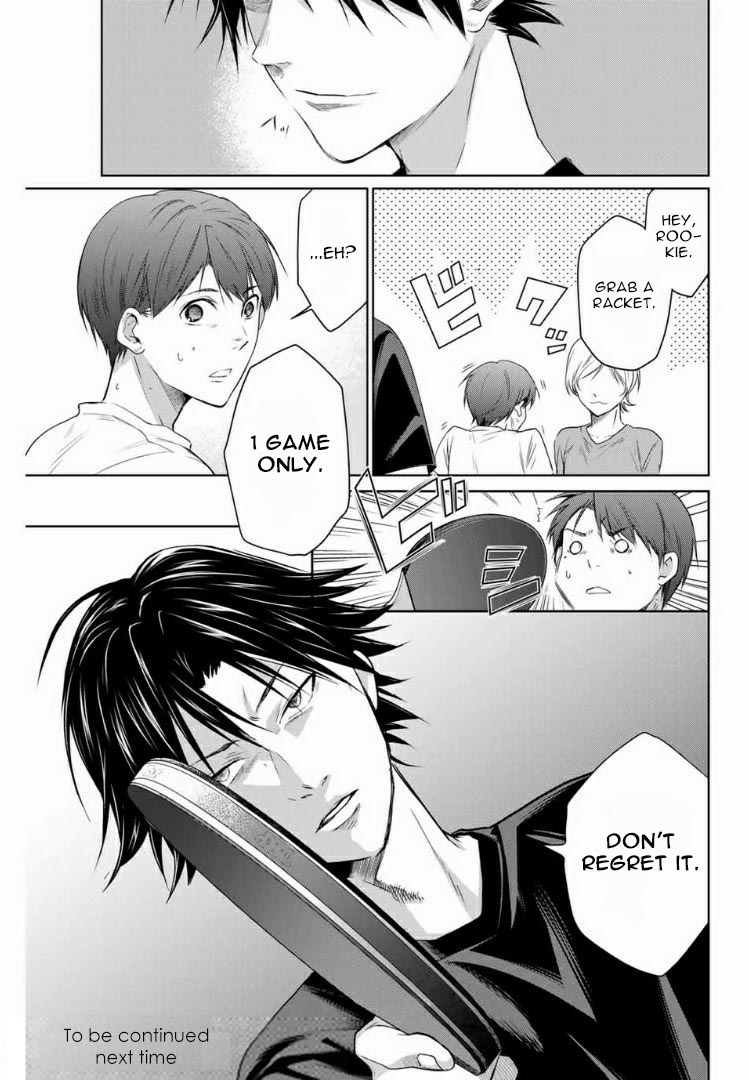 Aoiro Ping Pong Chapter 4 page 19 - Chapter 4: Talent and effort