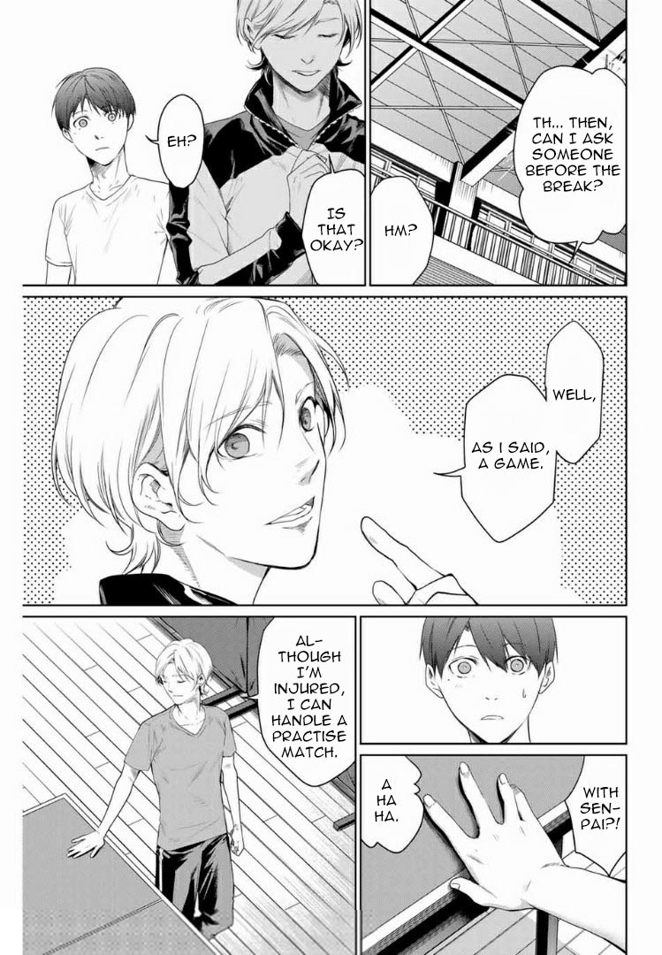 Aoiro Ping Pong Chapter 4 page 7 - Chapter 4: Talent and effort