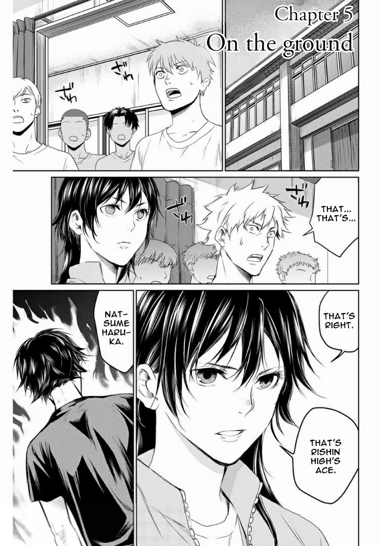 Aoiro Ping Pong Chapter 5 page 1 - Chapter 5: On the ground