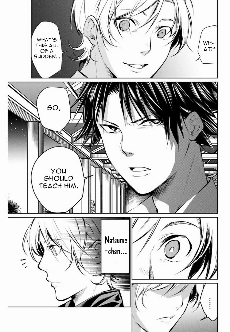 Aoiro Ping Pong Chapter 5 page 11 - Chapter 5: On the ground