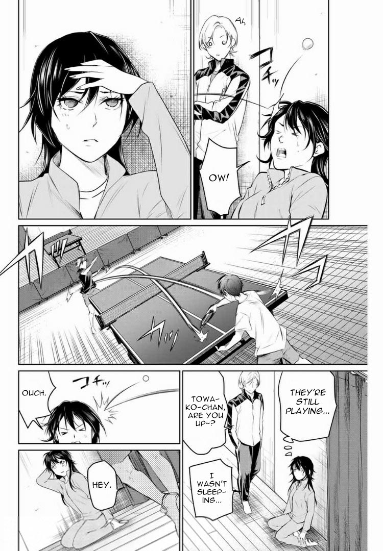Aoiro Ping Pong Chapter 5 page 12 - Chapter 5: On the ground