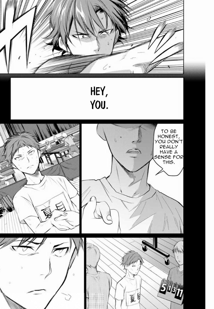 Aoiro Ping Pong Chapter 5 page 14 - Chapter 5: On the ground