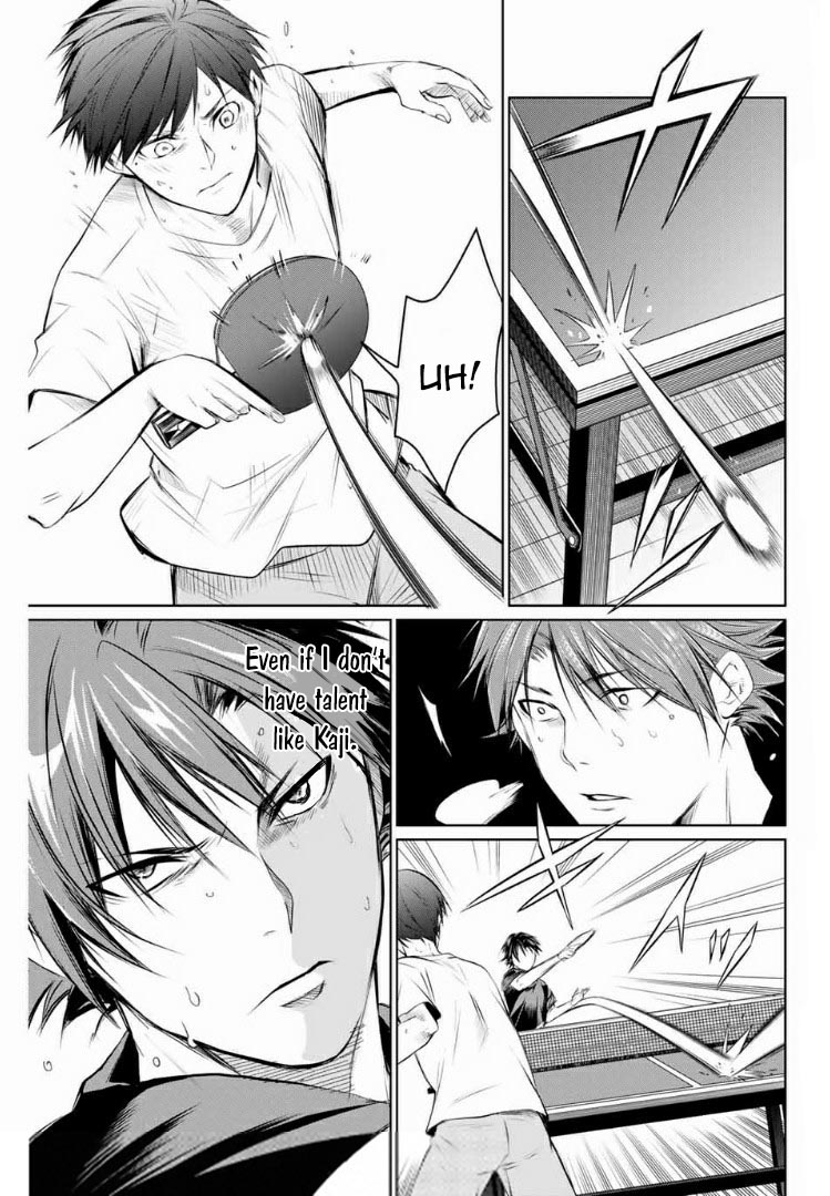 Aoiro Ping Pong Chapter 5 page 15 - Chapter 5: On the ground