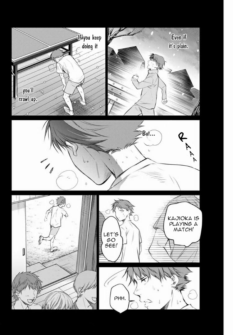 Aoiro Ping Pong Chapter 5 page 16 - Chapter 5: On the ground