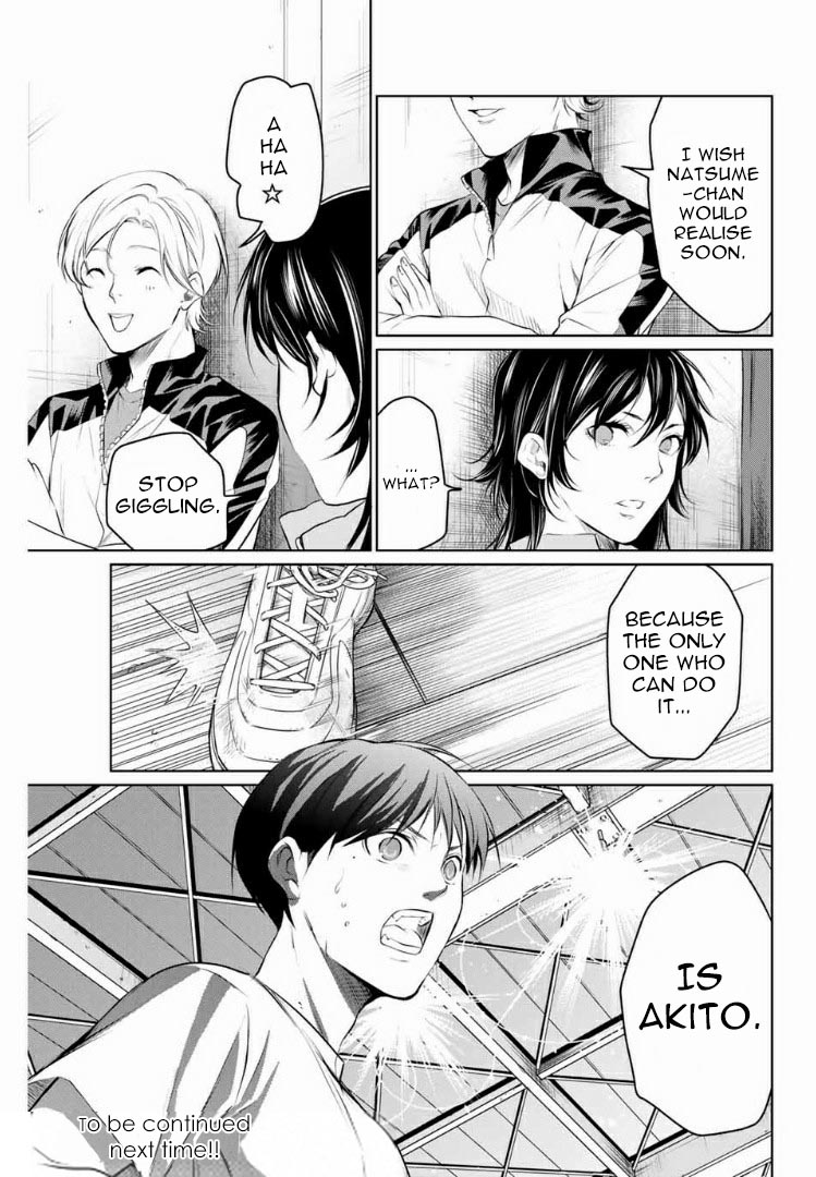 Aoiro Ping Pong Chapter 5 page 19 - Chapter 5: On the ground