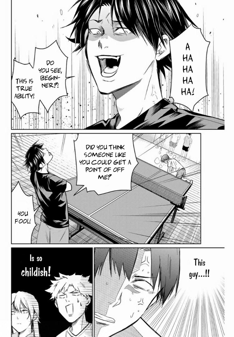 Aoiro Ping Pong Chapter 5 page 2 - Chapter 5: On the ground