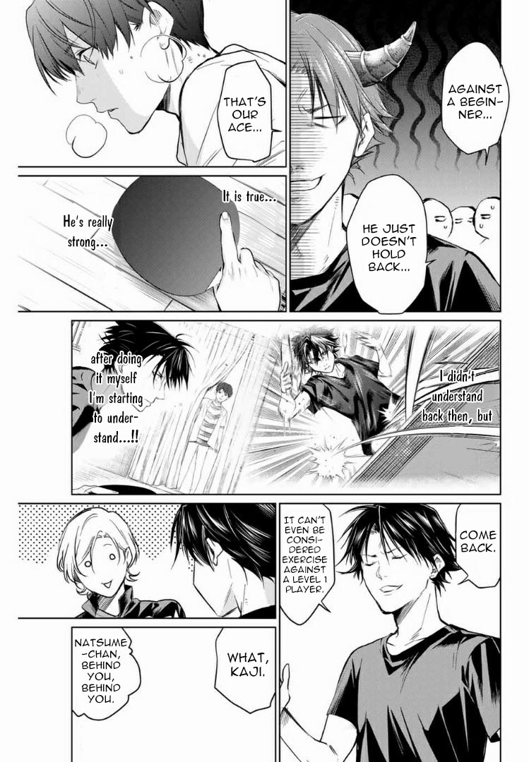 Aoiro Ping Pong Chapter 5 page 3 - Chapter 5: On the ground