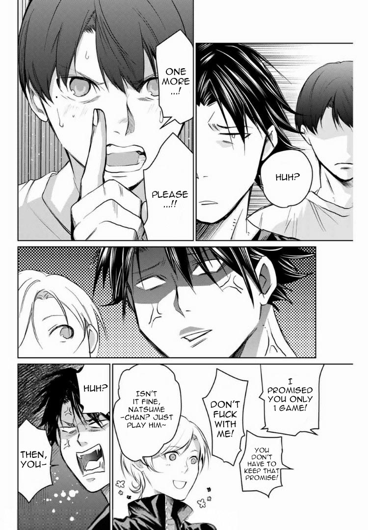 Aoiro Ping Pong Chapter 5 page 4 - Chapter 5: On the ground