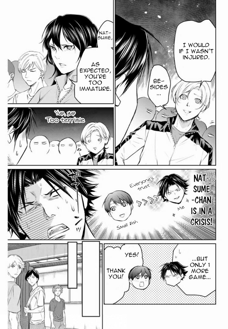 Aoiro Ping Pong Chapter 5 page 5 - Chapter 5: On the ground