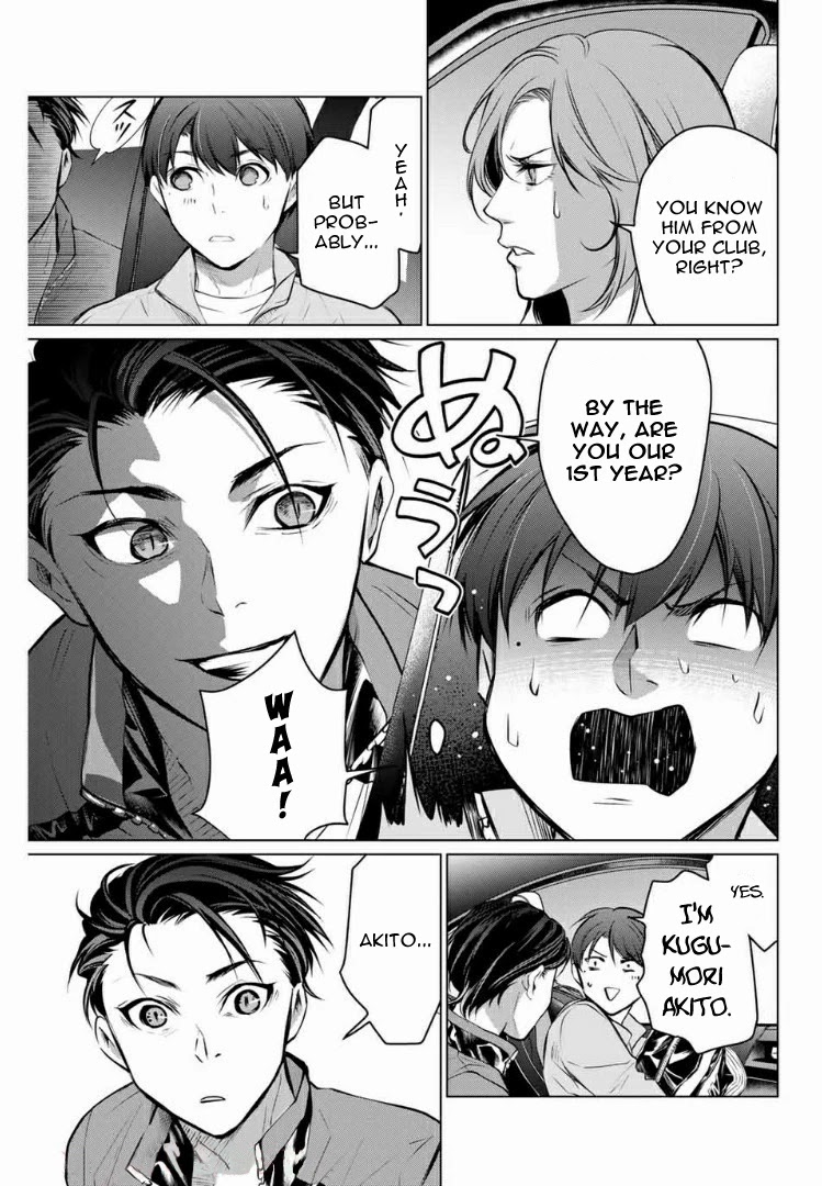 Aoiro Ping Pong Chapter 7 page 10 - Chapter 7: Survival