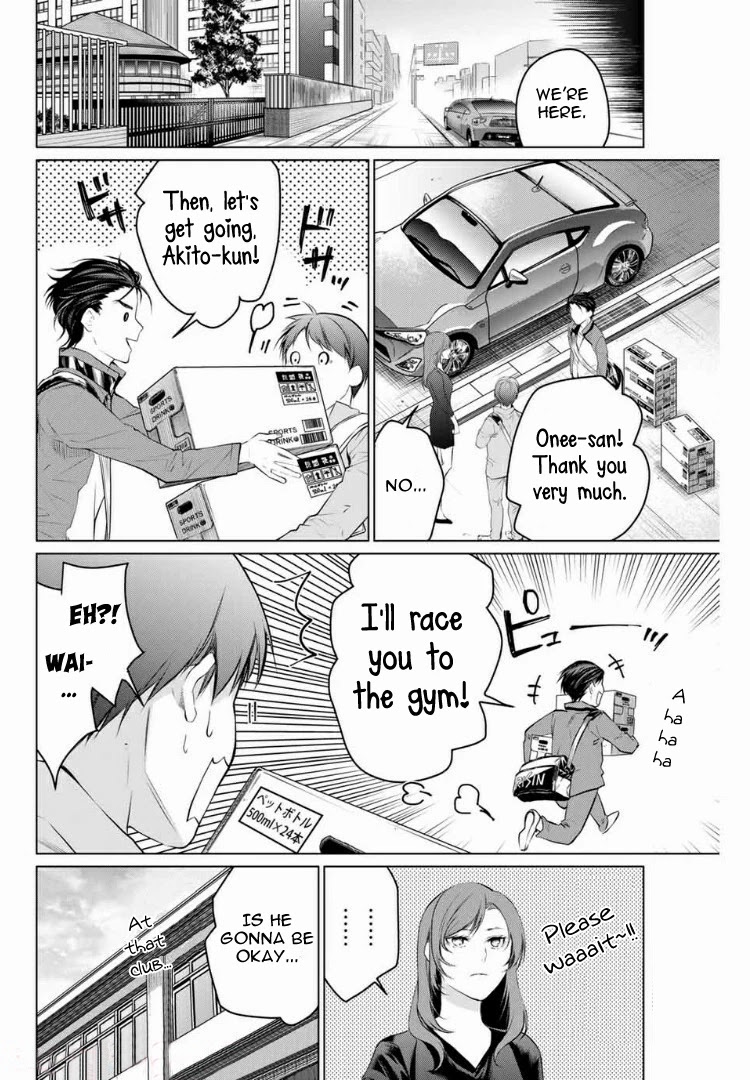 Aoiro Ping Pong Chapter 7 page 11 - Chapter 7: Survival