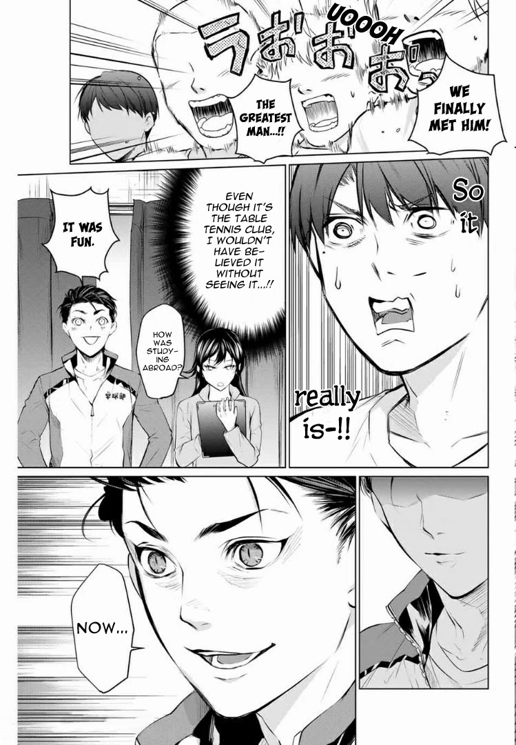Aoiro Ping Pong Chapter 7 page 14 - Chapter 7: Survival