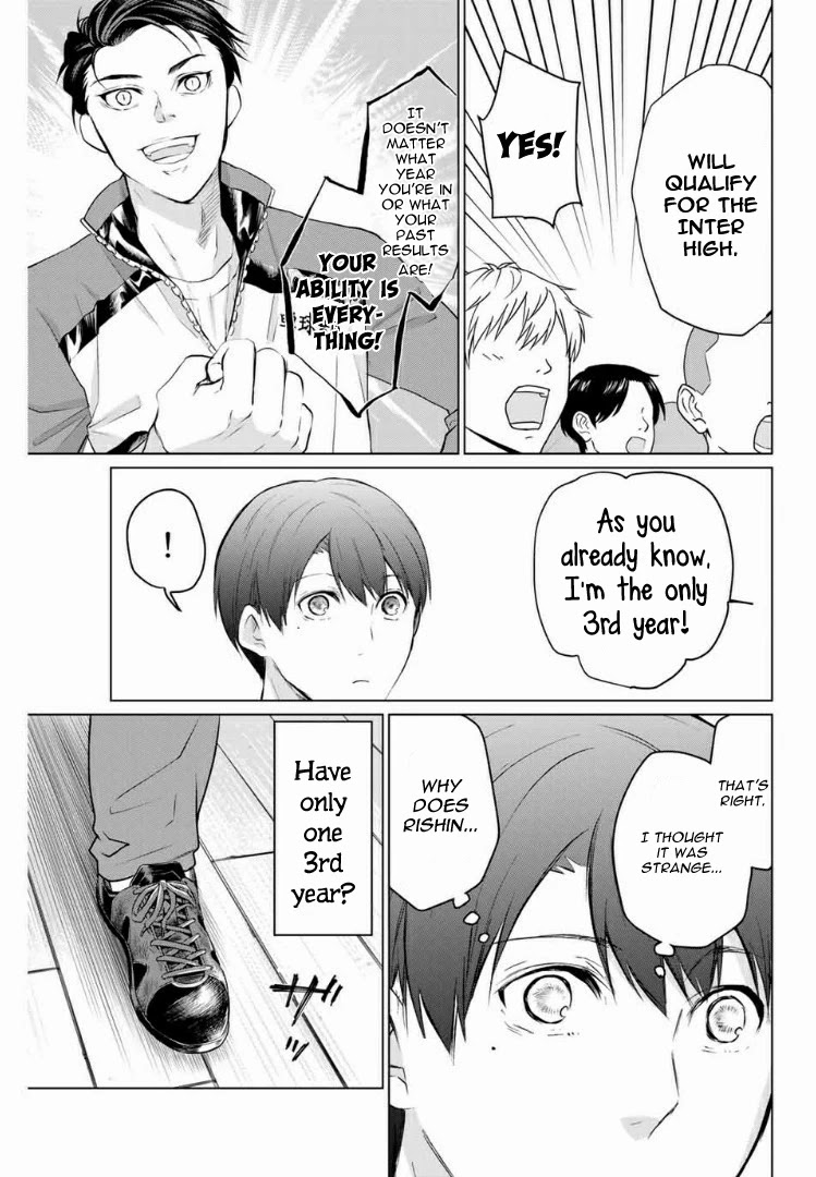 Aoiro Ping Pong Chapter 7 page 16 - Chapter 7: Survival
