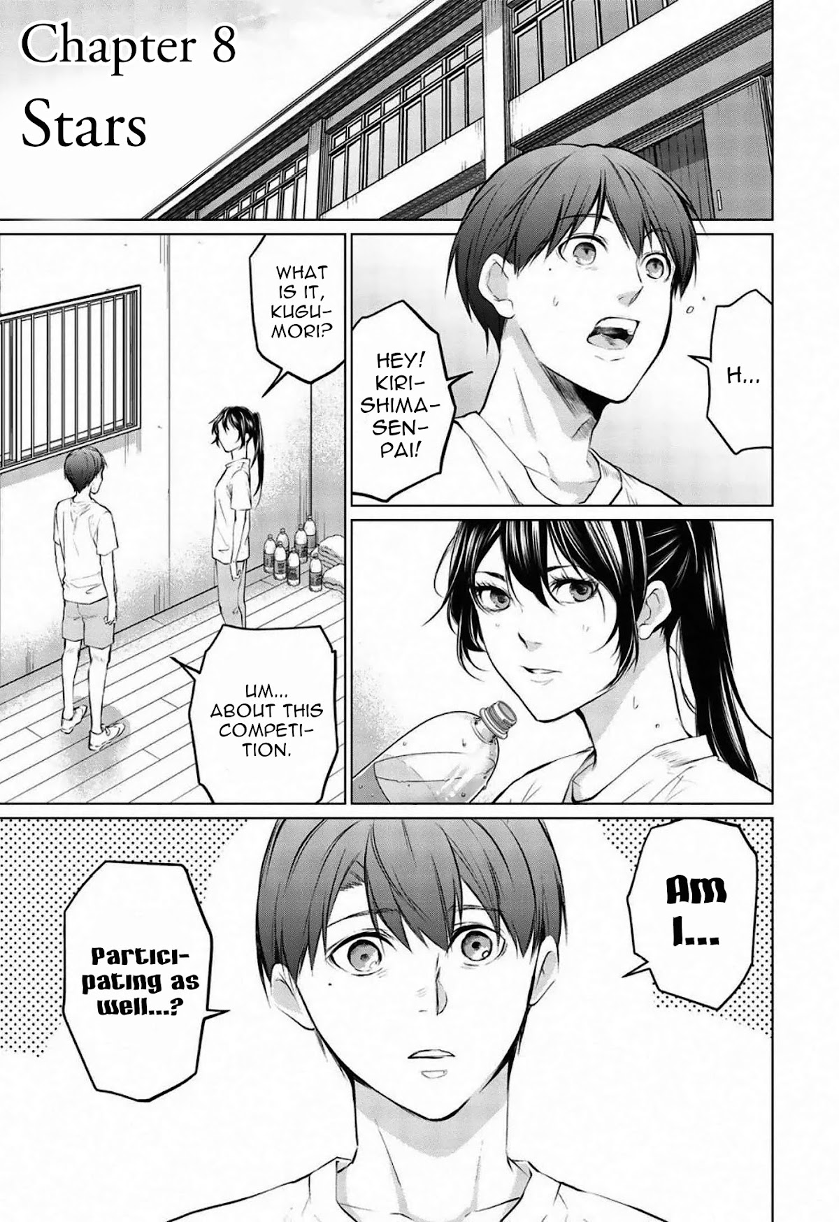 Aoiro Ping Pong Chapter 8 page 1 - Chapter 8: Stars