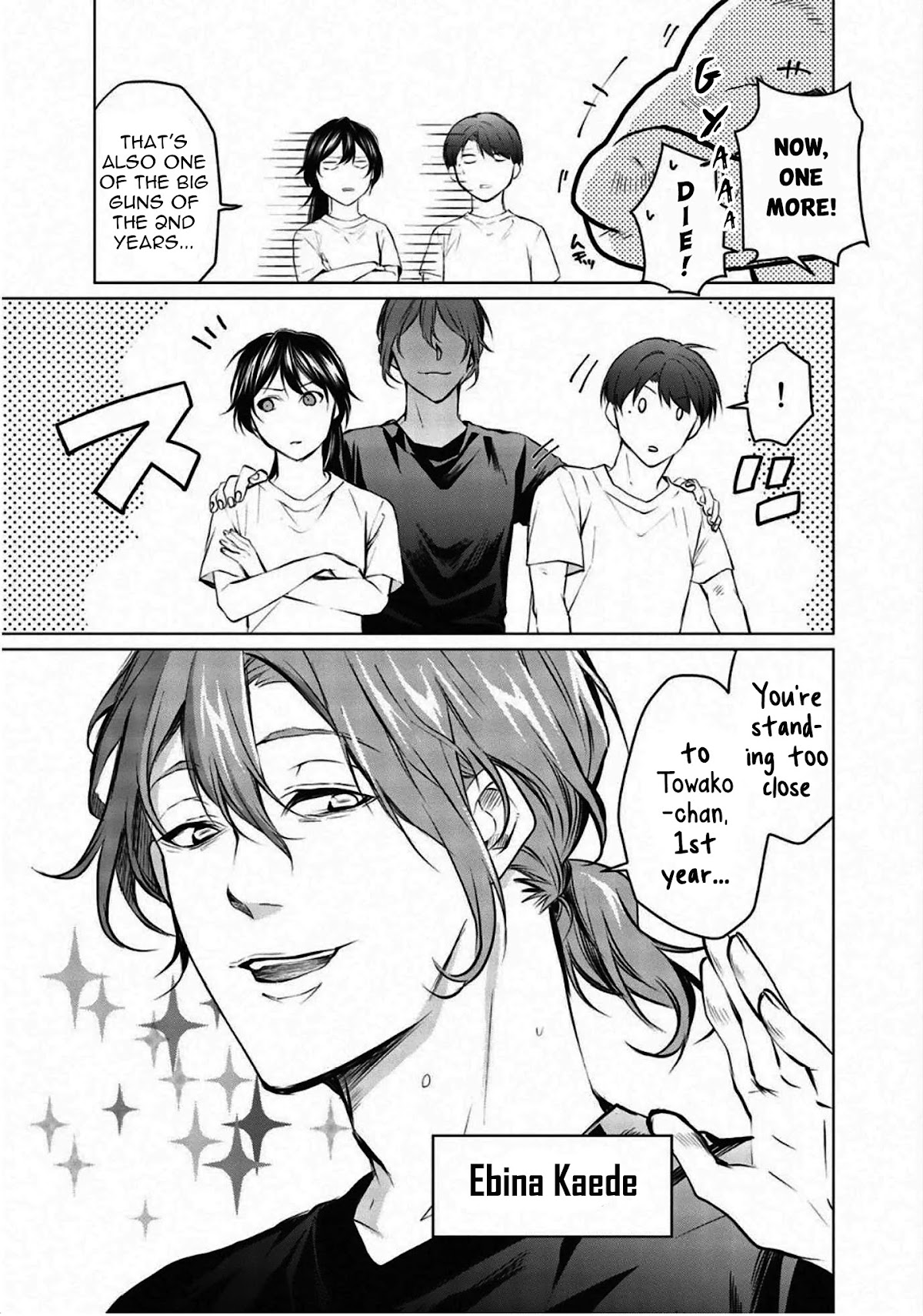 Aoiro Ping Pong Chapter 8 page 11 - Chapter 8: Stars