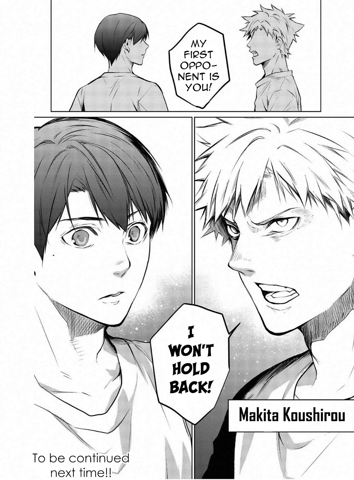 Aoiro Ping Pong Chapter 8 page 14 - Chapter 8: Stars