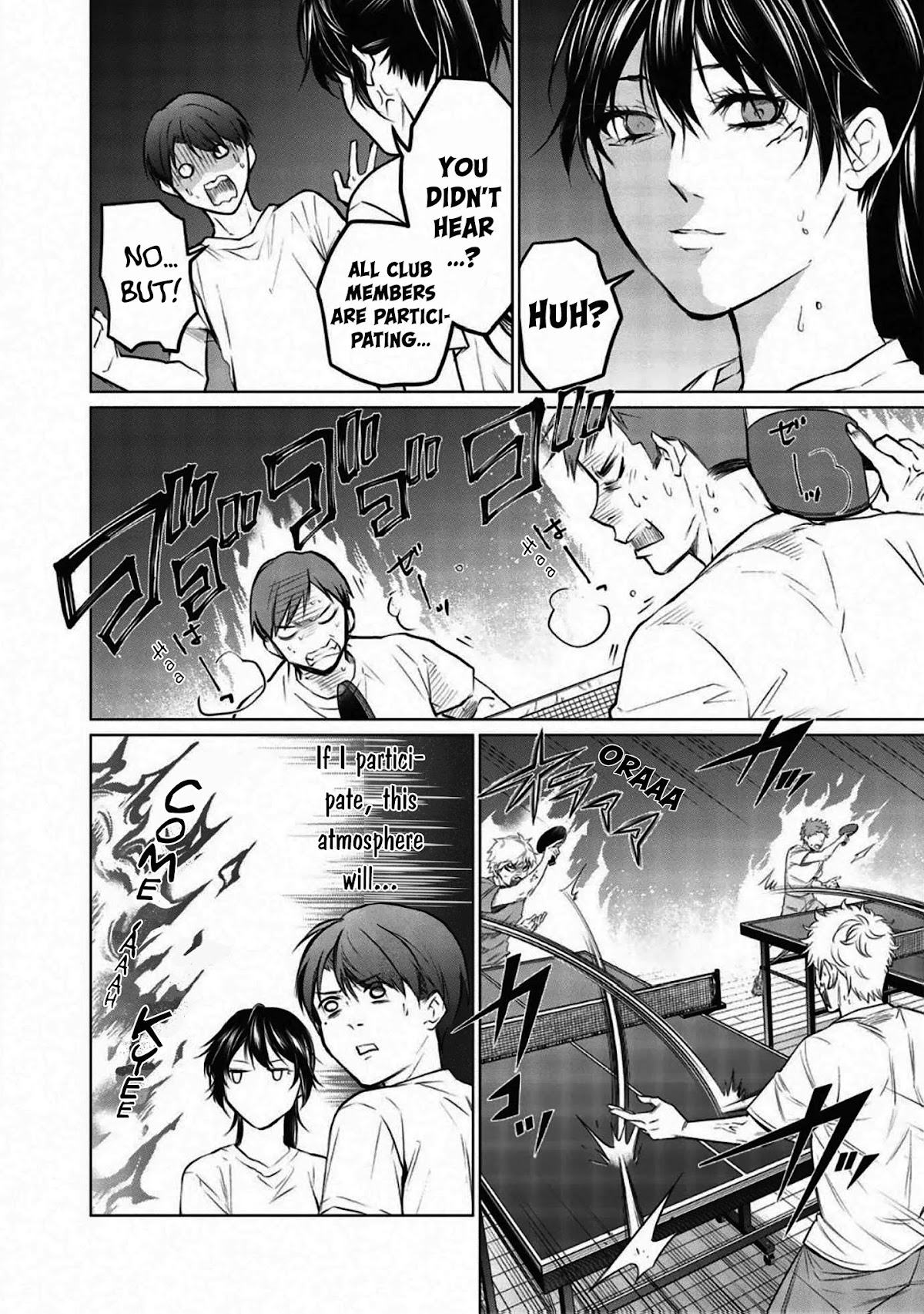 Aoiro Ping Pong Chapter 8 page 2 - Chapter 8: Stars