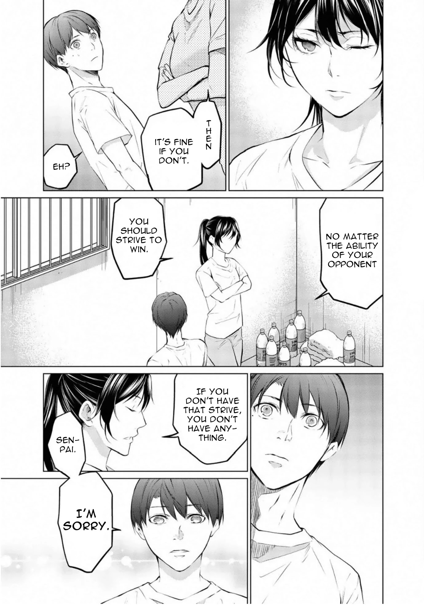 Aoiro Ping Pong Chapter 8 page 3 - Chapter 8: Stars