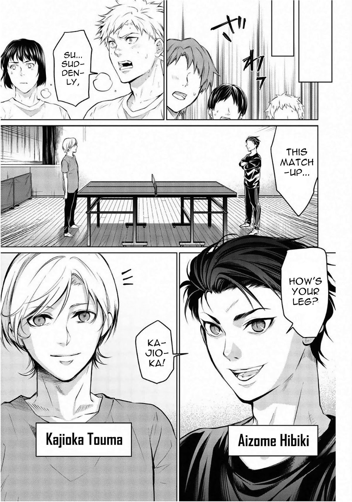 Aoiro Ping Pong Chapter 8 page 5 - Chapter 8: Stars