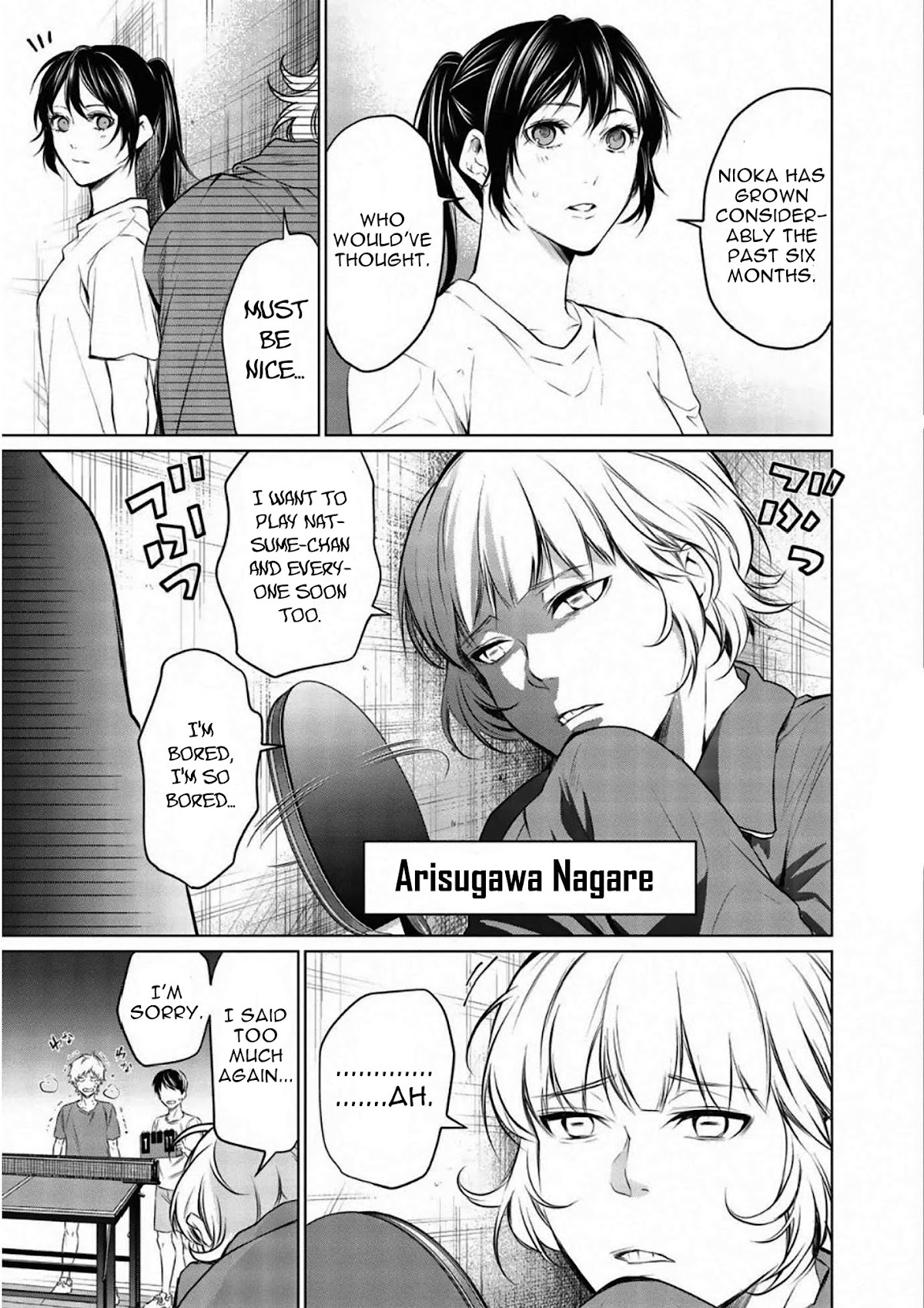 Aoiro Ping Pong Chapter 8 page 9 - Chapter 8: Stars