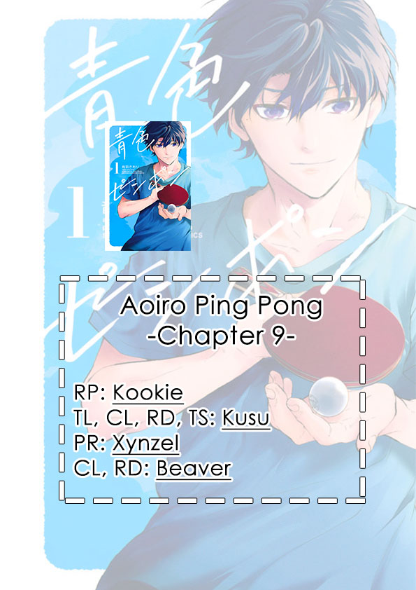Aoiro Ping Pong Chapter 9 page 15 - Chapter 9: His self
