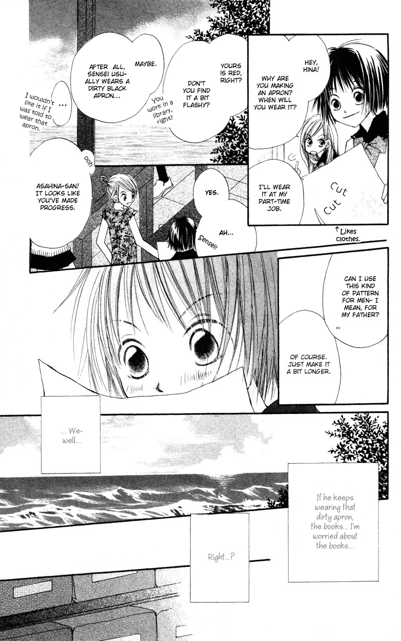 Aoiro Toshokan Chapter 1 page 19 - Chapter 1