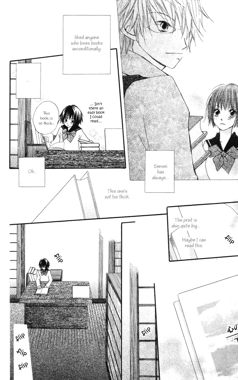 Aoiro Toshokan Chapter 1 page 22 - Chapter 1