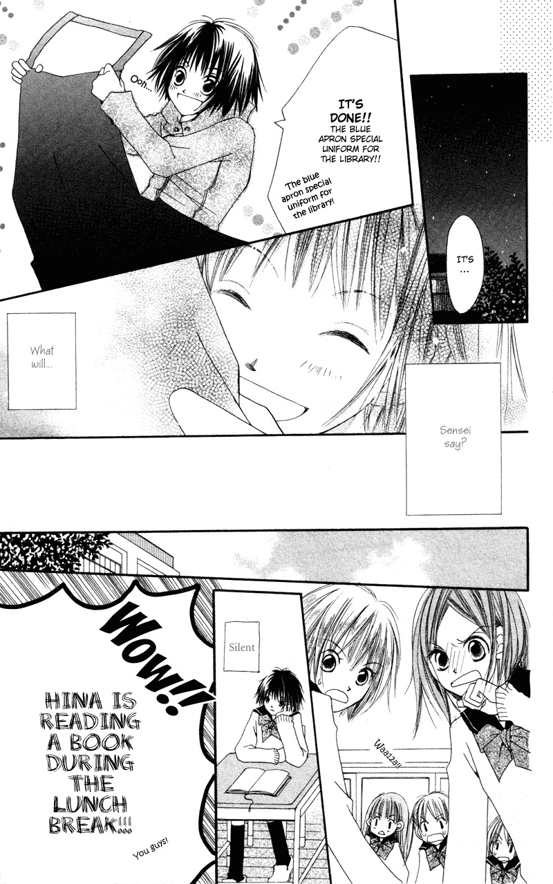 Aoiro Toshokan Chapter 1 page 25 - Chapter 1