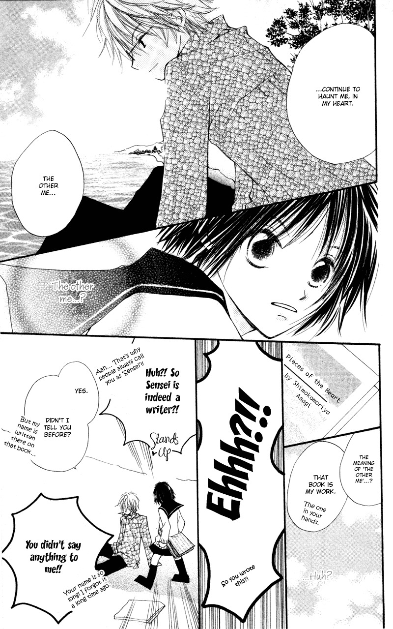 Aoiro Toshokan Chapter 1 page 31 - Chapter 1