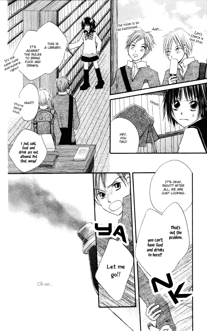 Aoiro Toshokan Chapter 1 page 34 - Chapter 1
