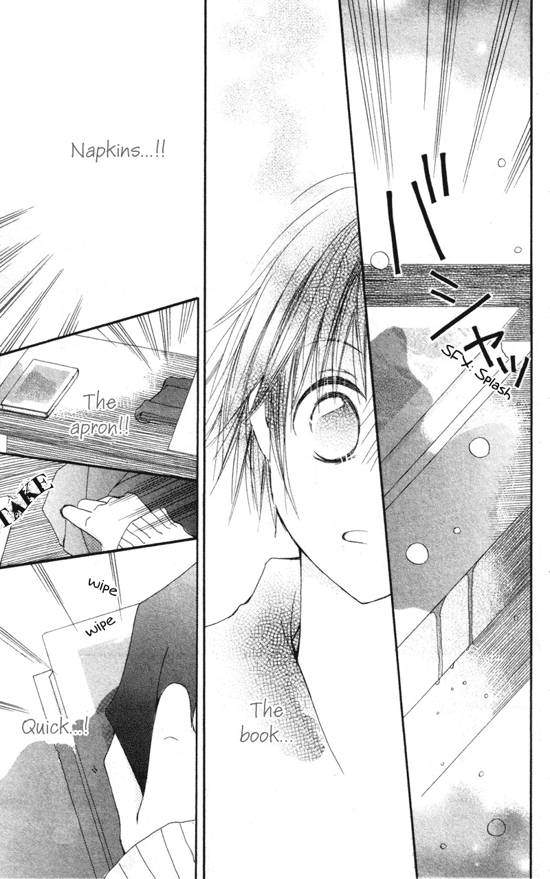 Aoiro Toshokan Chapter 1 page 35 - Chapter 1