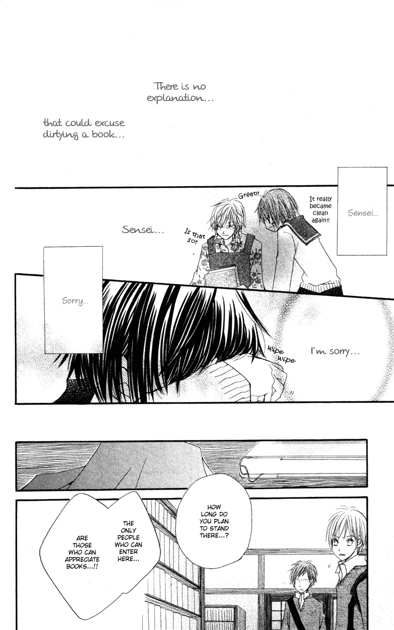 Aoiro Toshokan Chapter 1 page 38 - Chapter 1