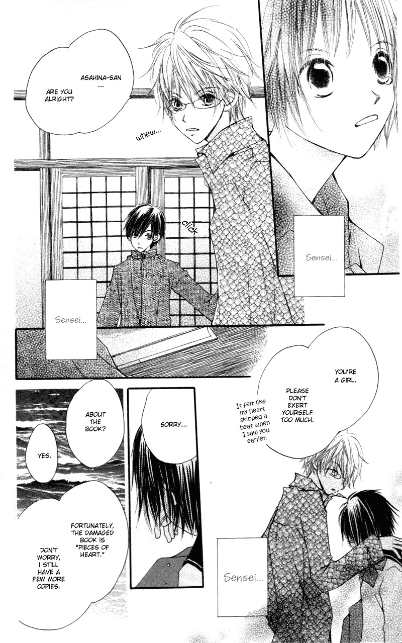 Aoiro Toshokan Chapter 1 page 40 - Chapter 1