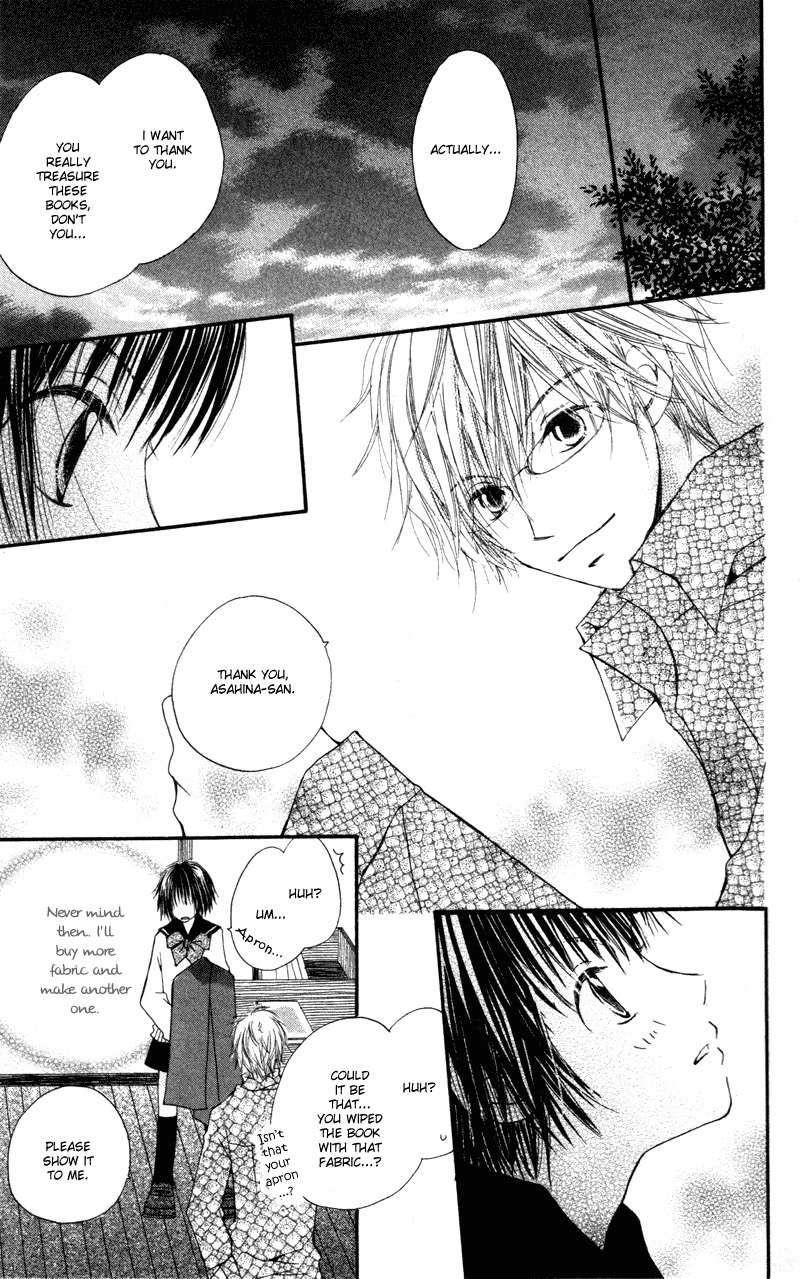 Aoiro Toshokan Chapter 1 page 41 - Chapter 1