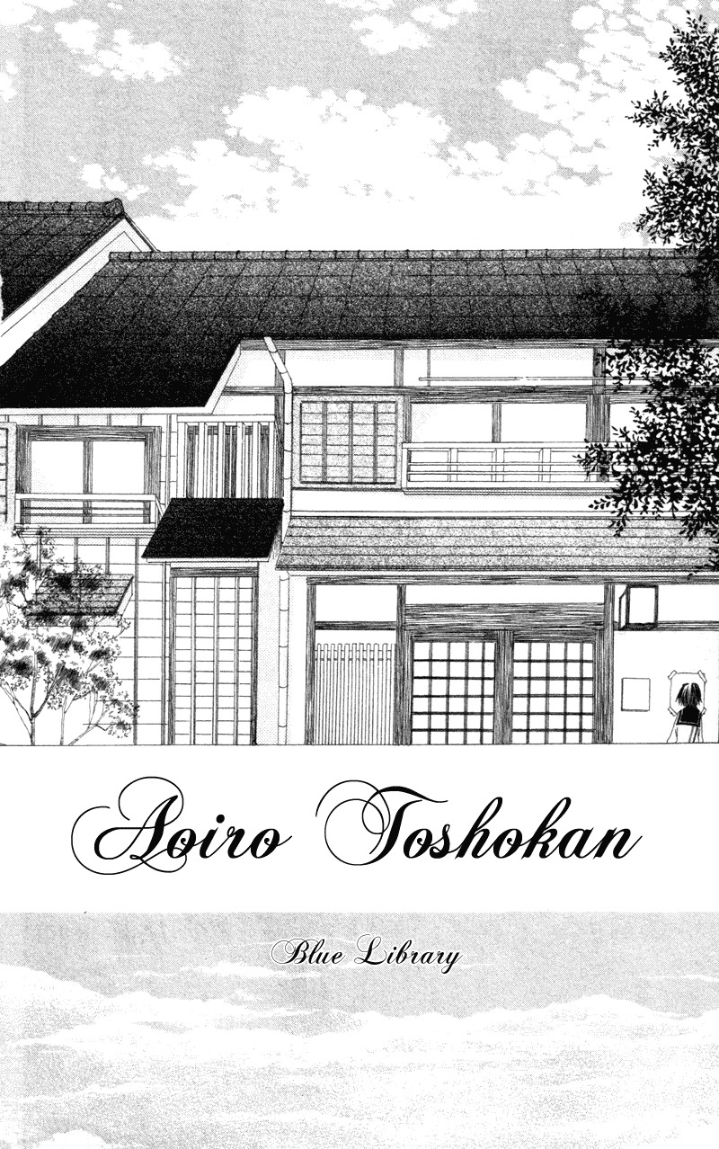 Aoiro Toshokan Chapter 1 page 6 - Chapter 1