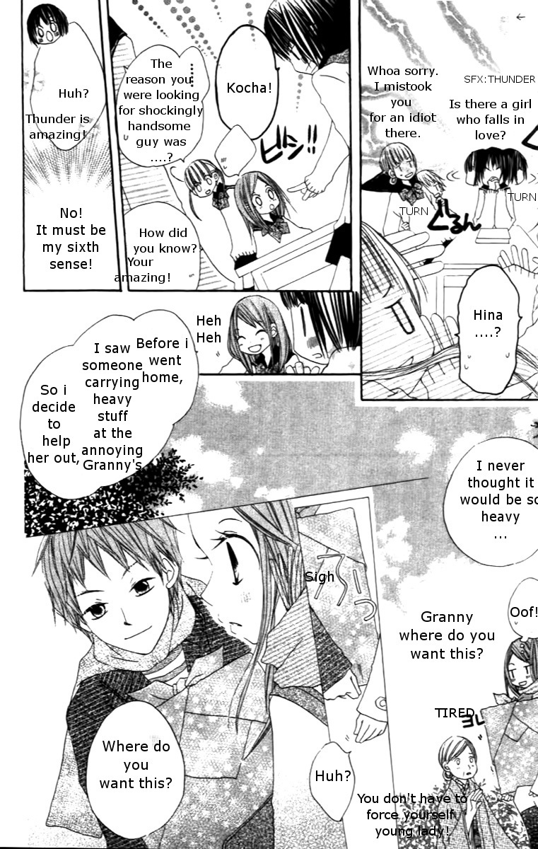 Aoiro Toshokan Chapter 2 page 10 - Chapter 2