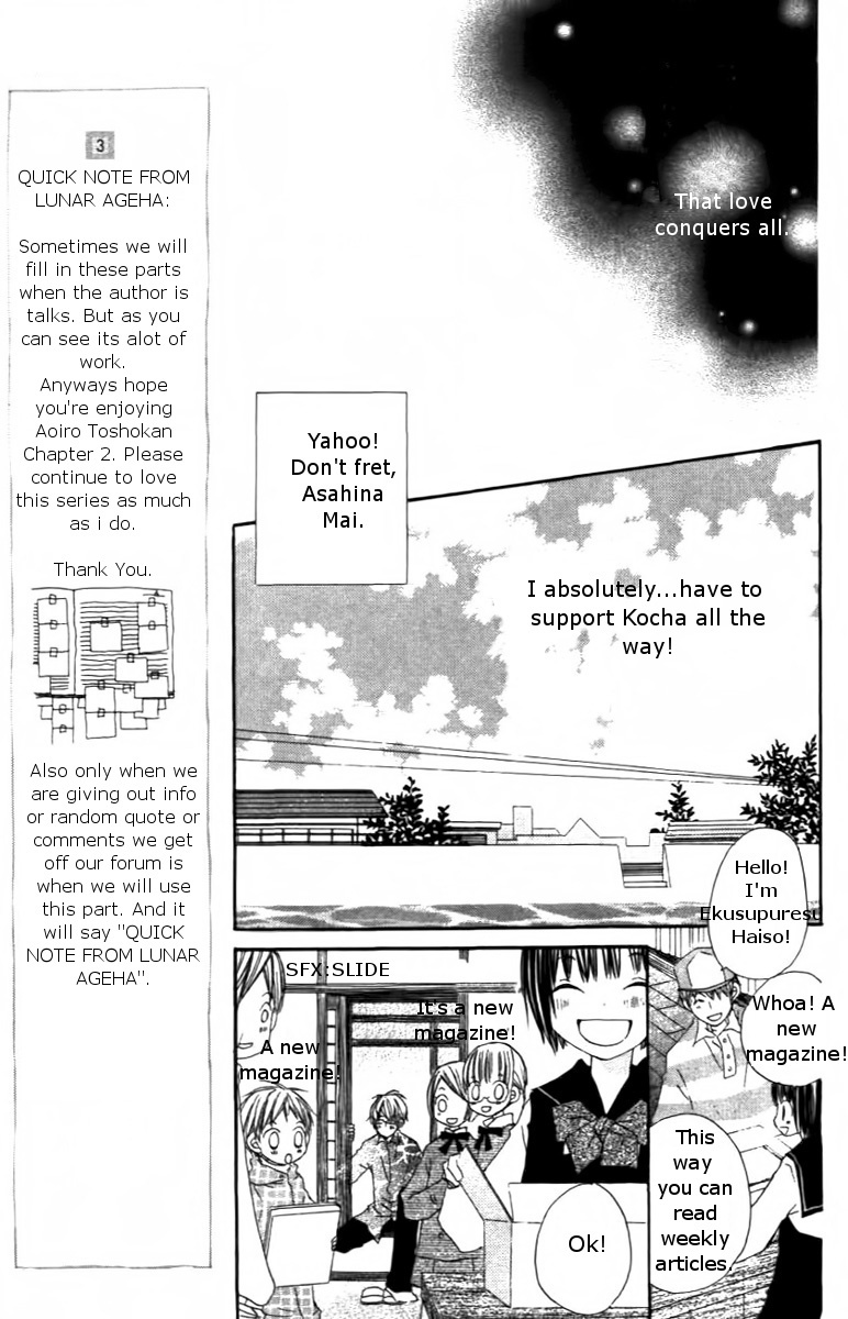 Aoiro Toshokan Chapter 2 page 13 - Chapter 2