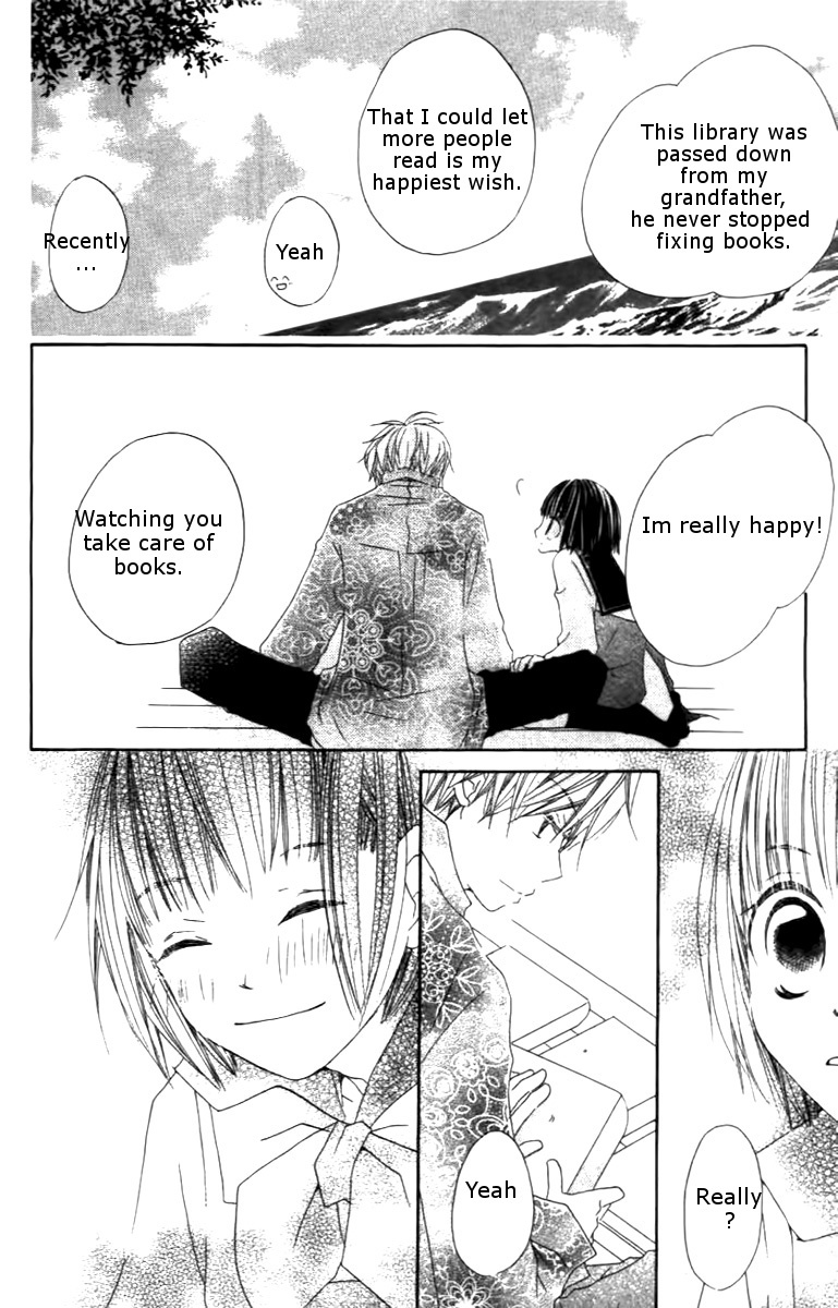 Aoiro Toshokan Chapter 2 page 16 - Chapter 2