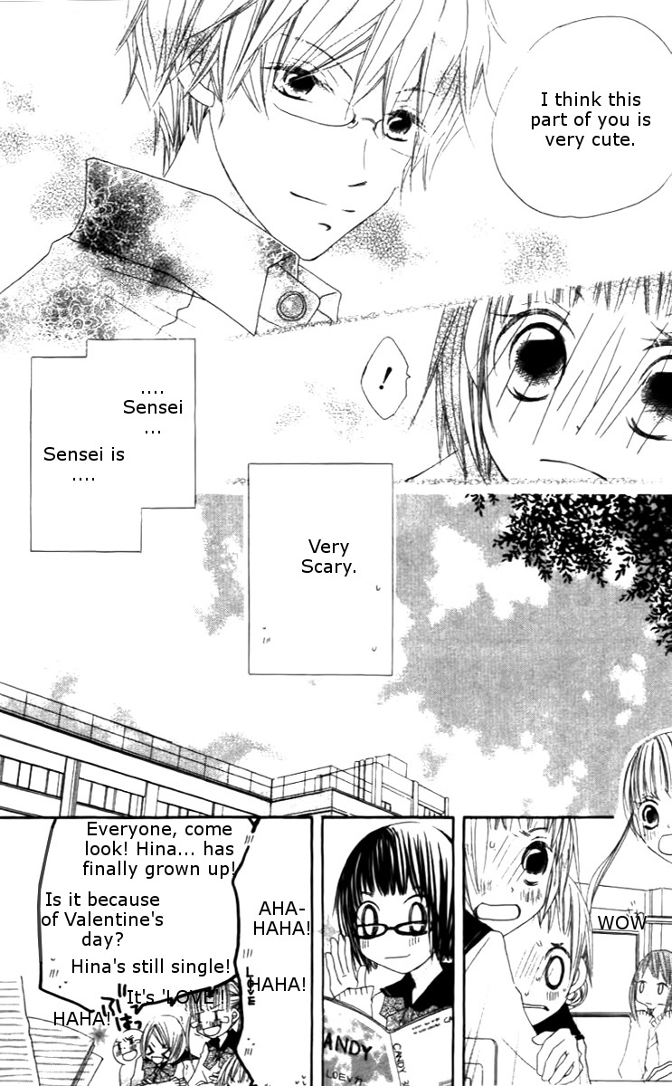 Aoiro Toshokan Chapter 2 page 18 - Chapter 2