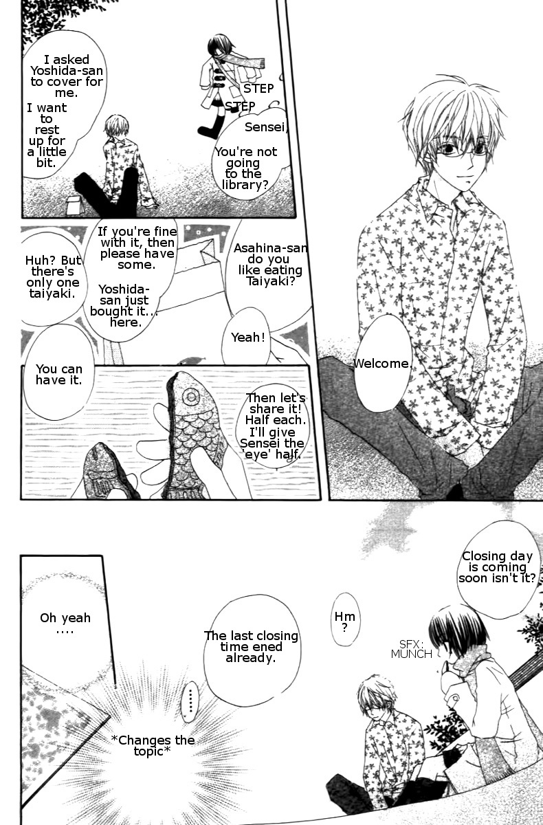Aoiro Toshokan Chapter 2 page 22 - Chapter 2