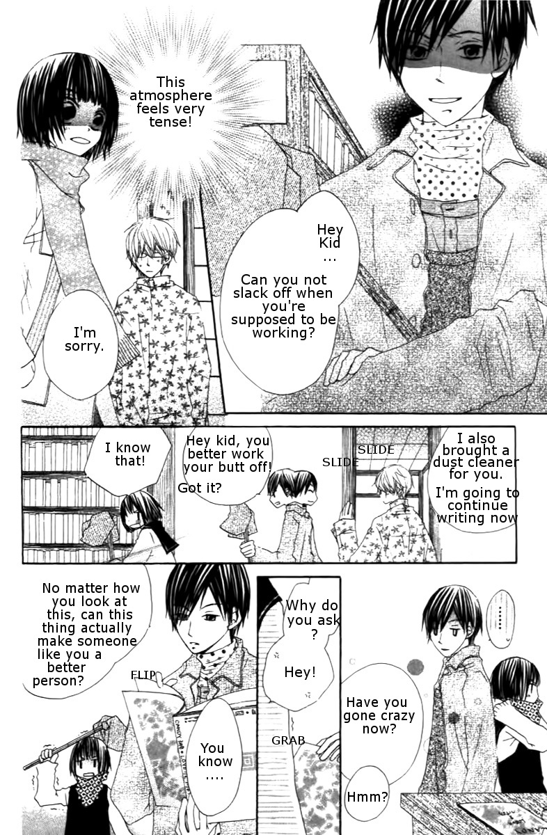 Aoiro Toshokan Chapter 2 page 26 - Chapter 2