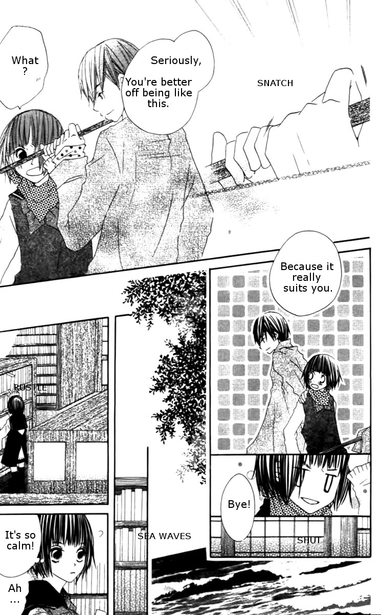 Aoiro Toshokan Chapter 2 page 27 - Chapter 2