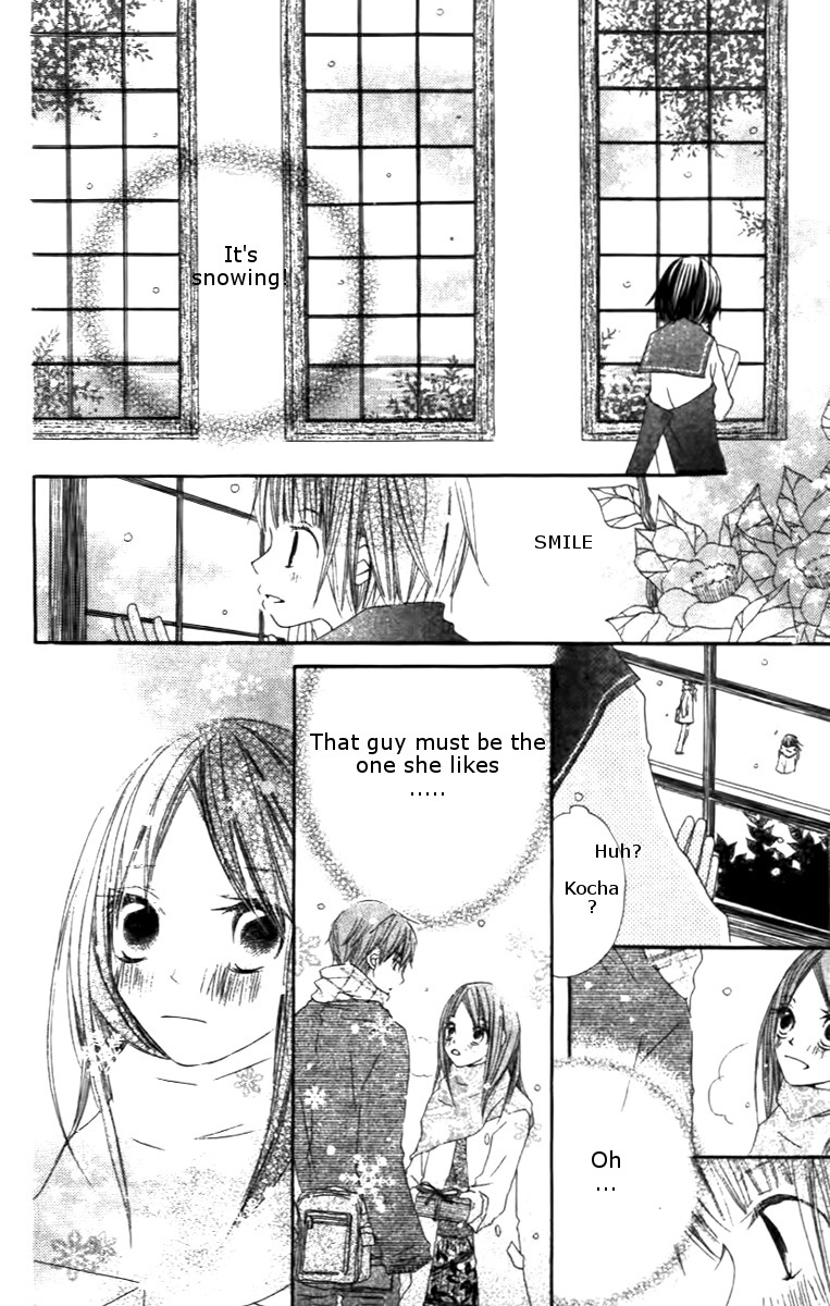 Aoiro Toshokan Chapter 2 page 28 - Chapter 2